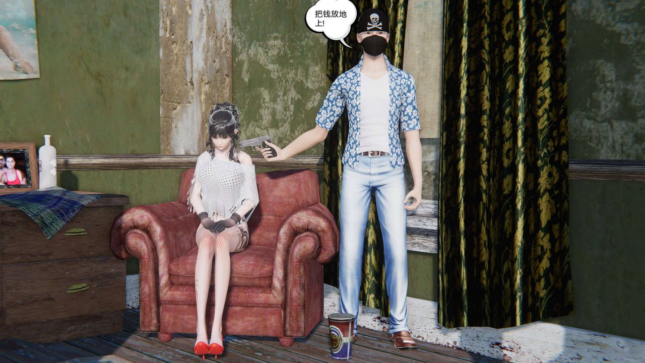 [3D]契约战士第二季第14话