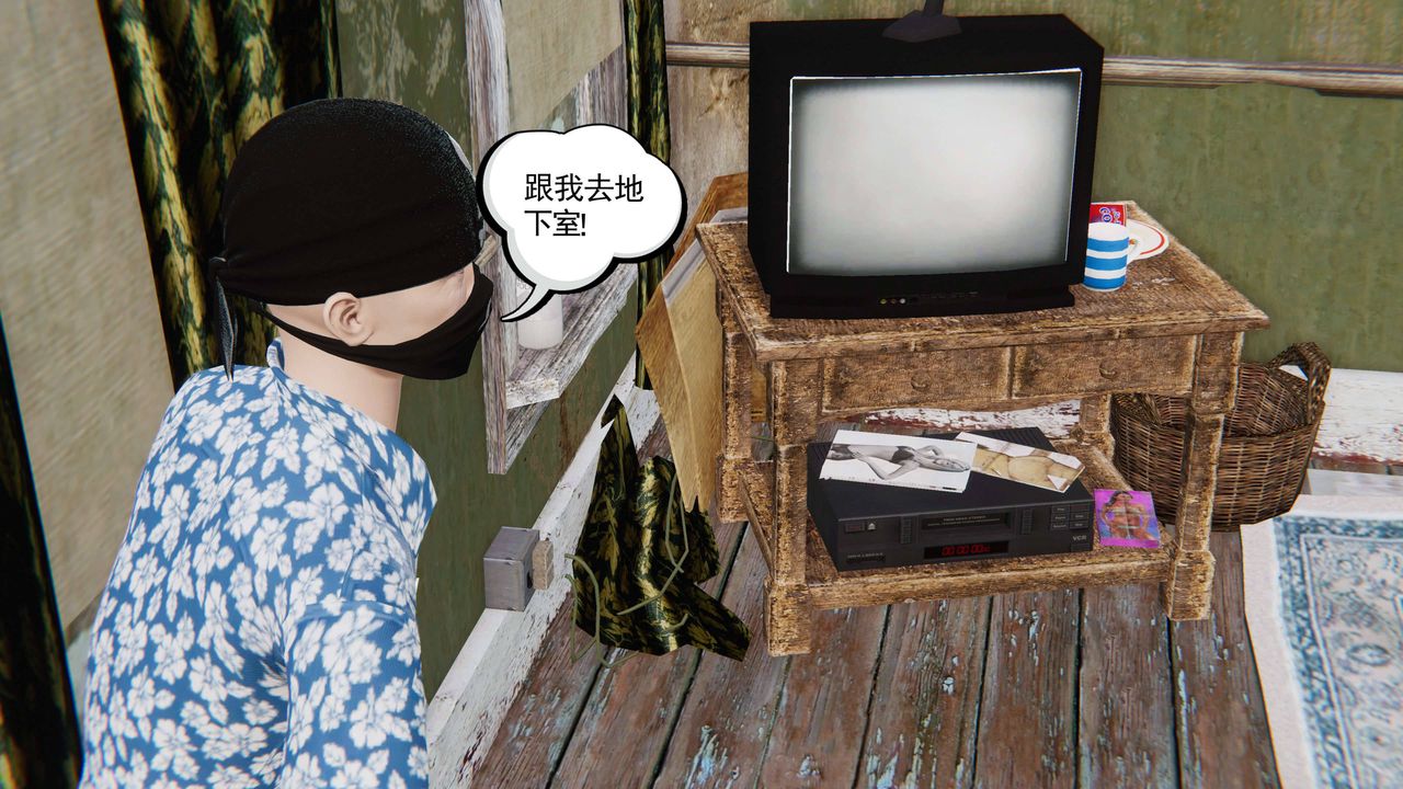 [3D]契约战士第二季第14话