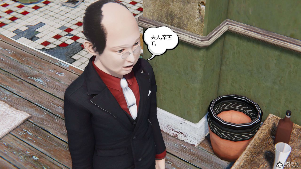 [3D]契约战士第二季第16话