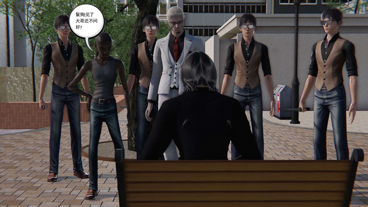 [3D]契约战士第二季第17话