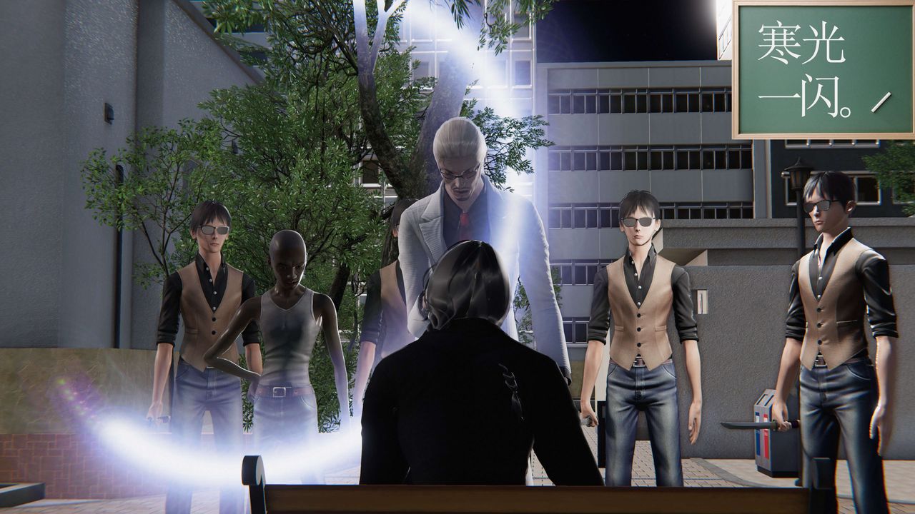 [3D]契约战士第二季第17话