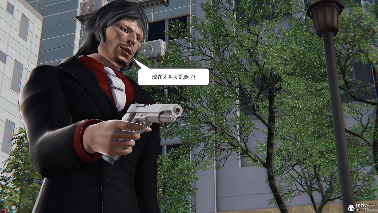 [3D]契约战士第二季第17话