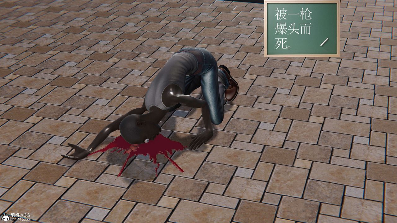 [3D]契约战士第二季第17话