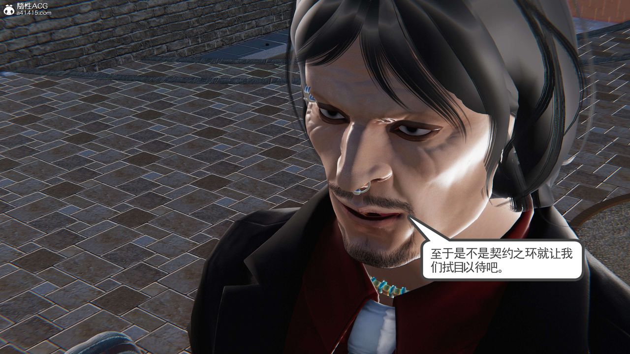 [3D]契约战士第二季第17话