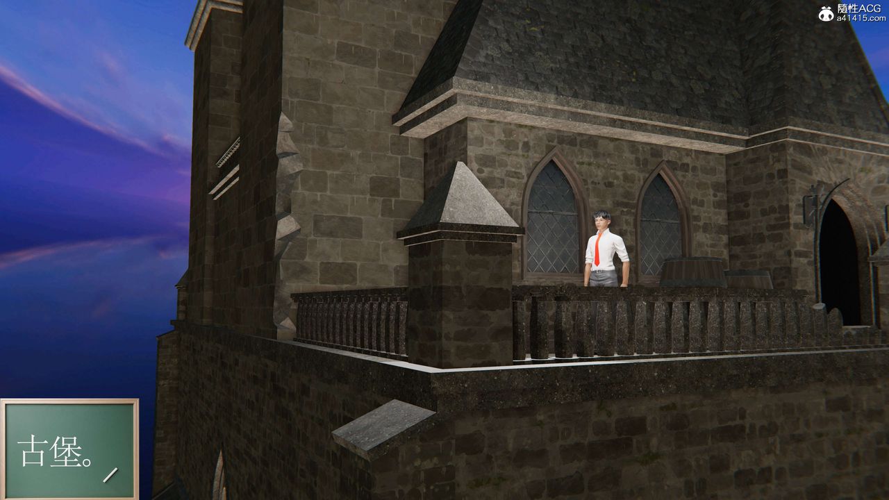 [3D]契约战士第二季第17话