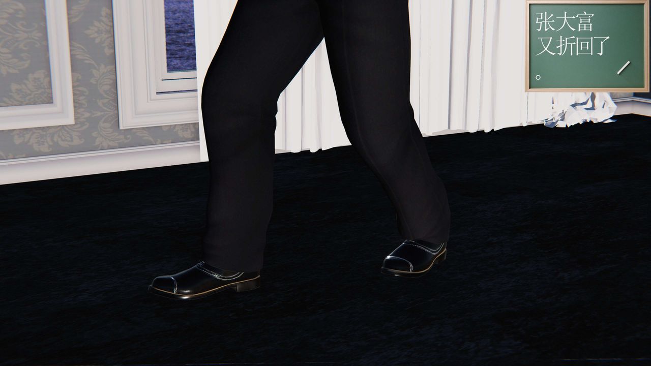 [3D]契约战士第二季第19话