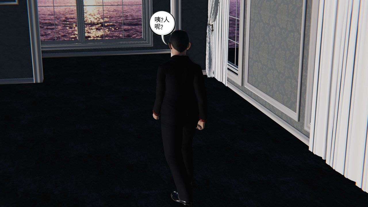 [3D]契约战士第二季第19话