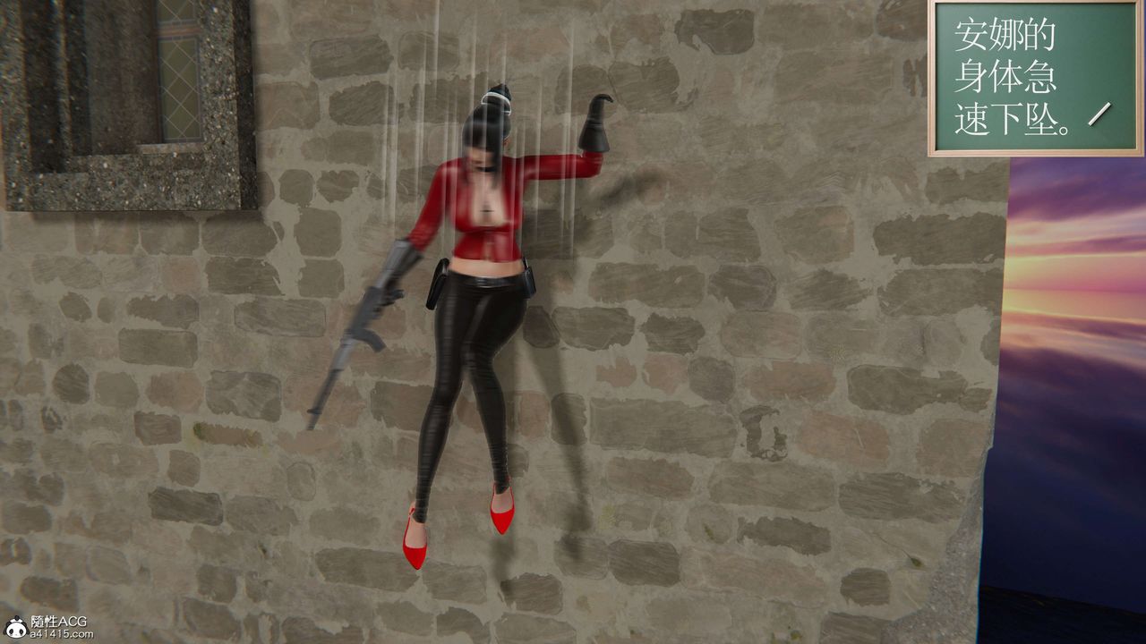 [3D]契约战士第二季第21话