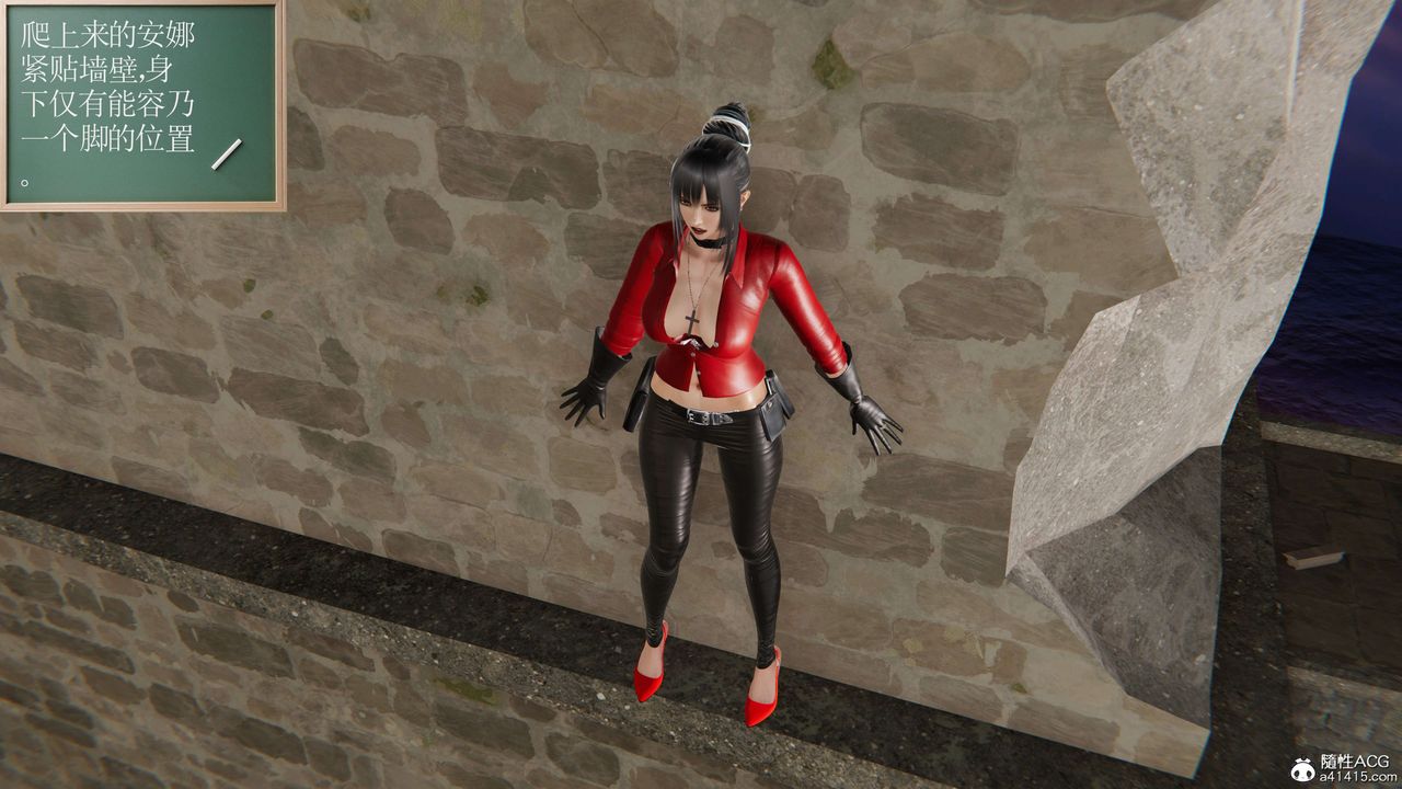 [3D]契约战士第二季第21话