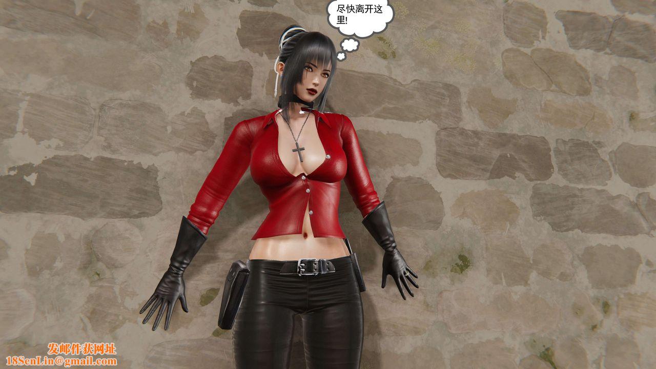 [3D]契约战士第二季第21话