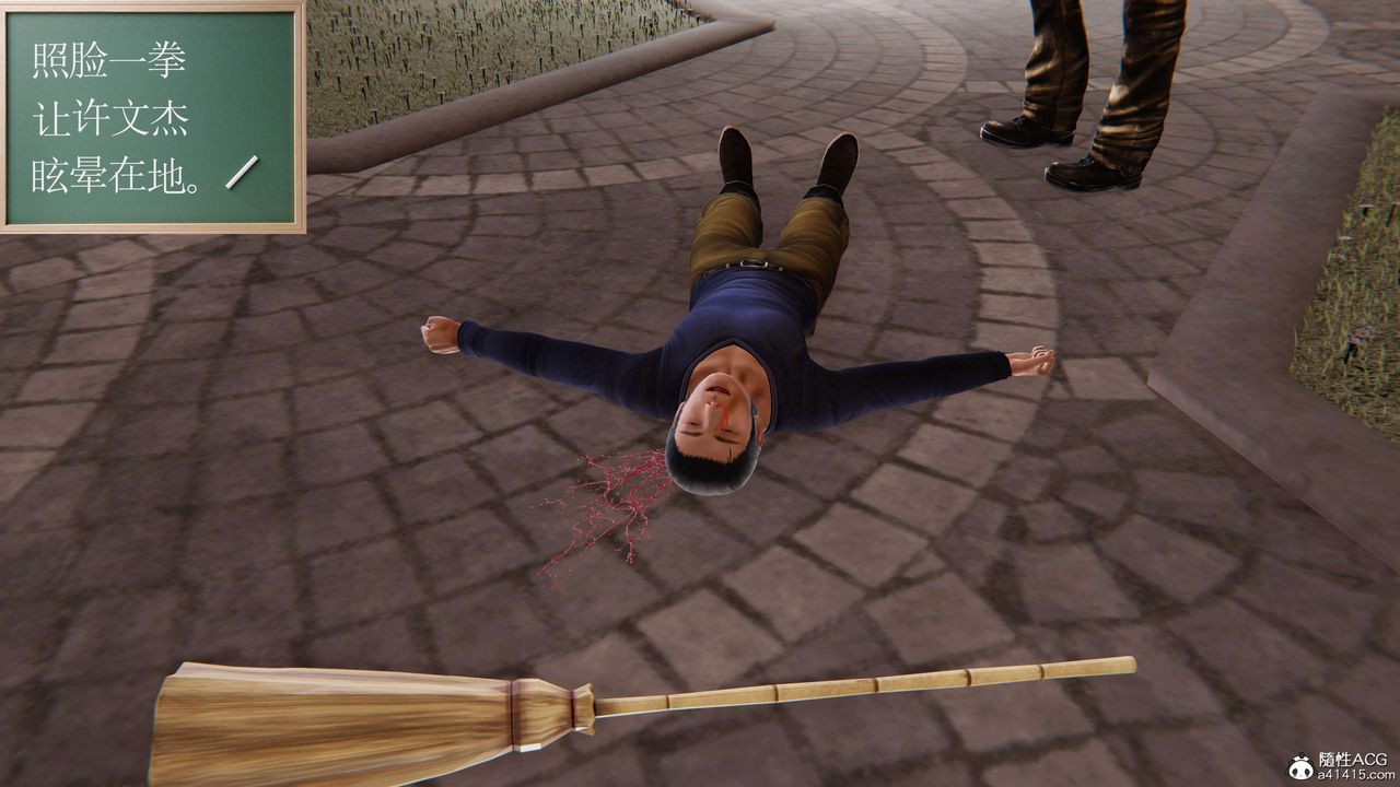 [3D]契约战士第二季第21话