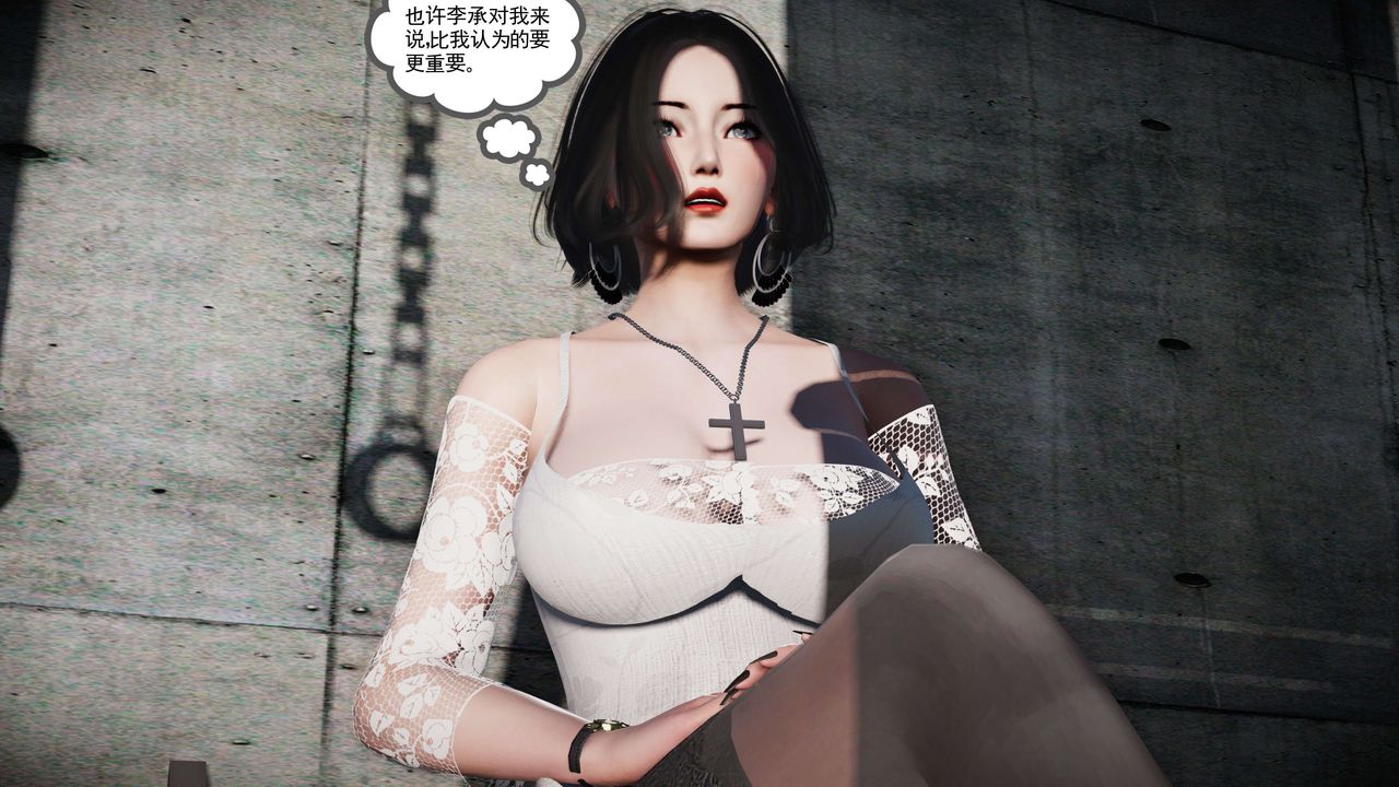 [3D]契约战士第二季第25话