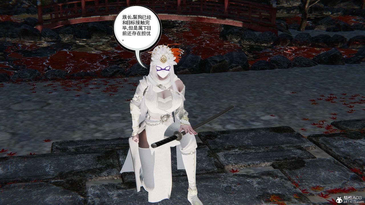 [3D]契约战士第二季第25话