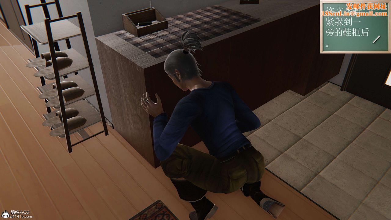 [3D]契约战士第二季第29话