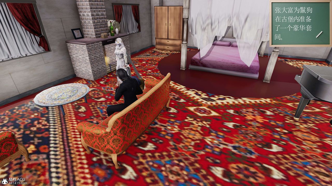 [3D]契约战士第二季第29话