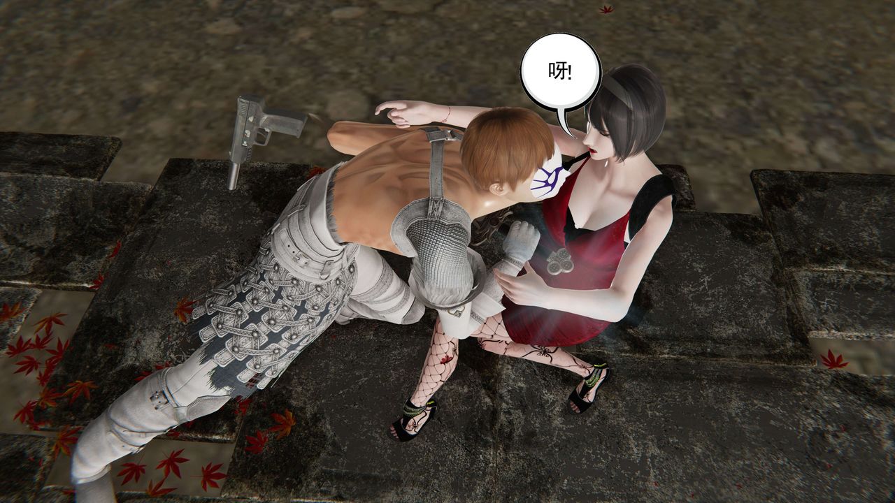 [3D]契约战士第二季第29话