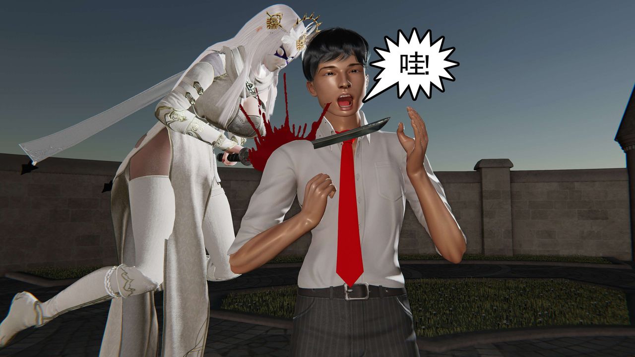 [3D]契约战士第二季第30话