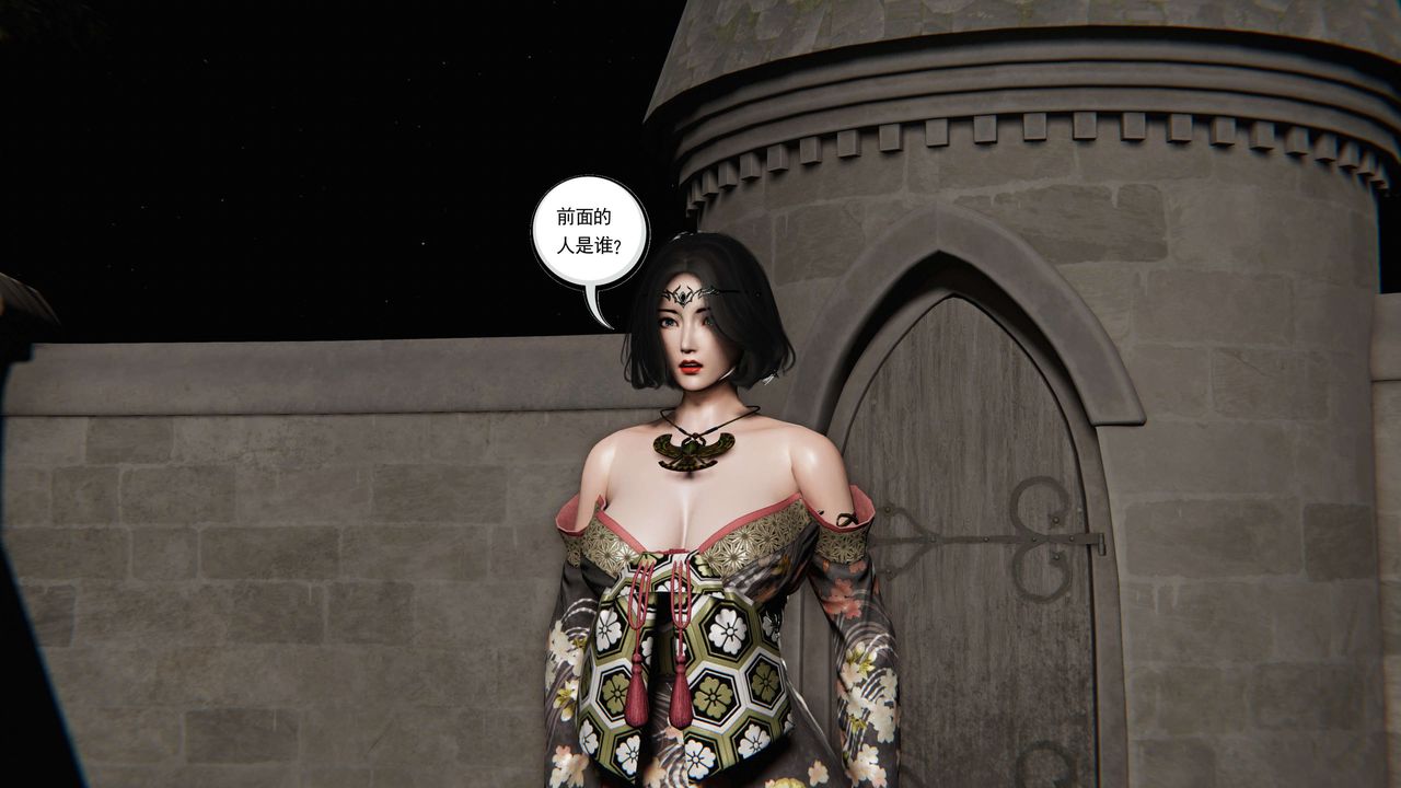 [3D]契约战士第二季第36话