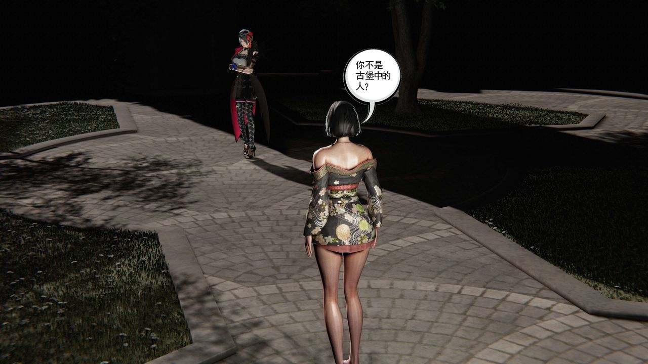 [3D]契约战士第二季第36话