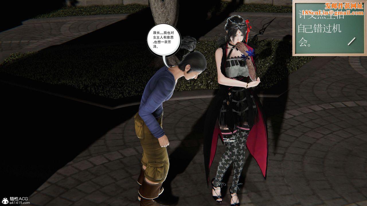 [3D]契约战士第二季第37话-最终话