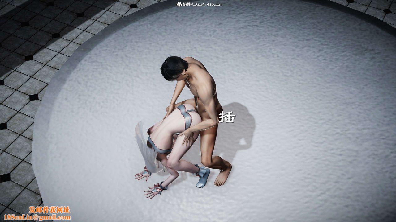 [3D]契约战士第二季第37话-最终话