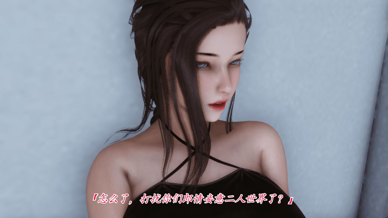 [3D]圣华学院第01话