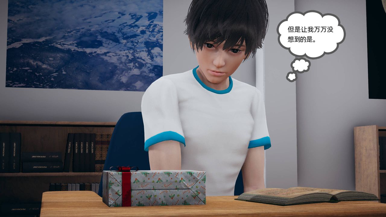 [3D]我的超能力第01话