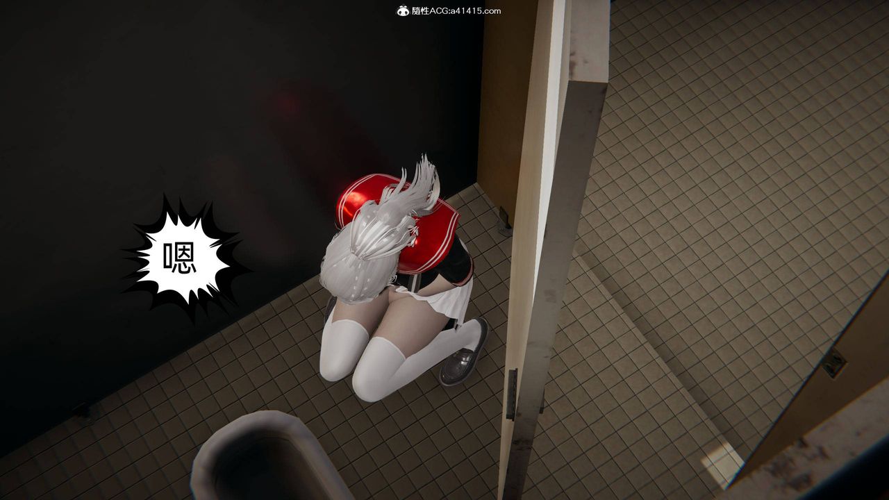 [3D]我的超能力第05話