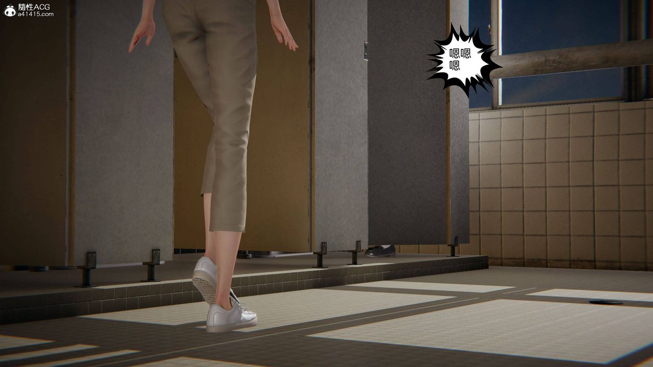 [3D]我的超能力第05话