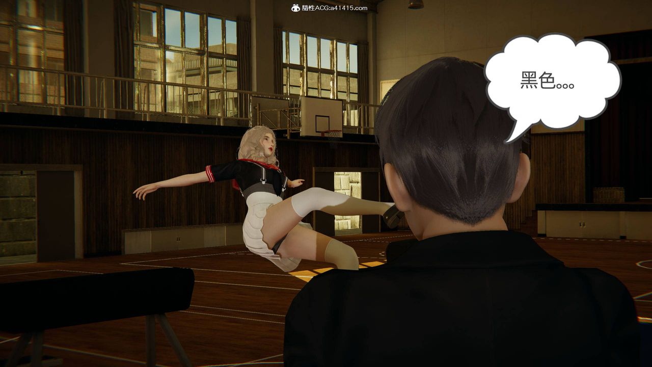 [3D]我的超能力第07话