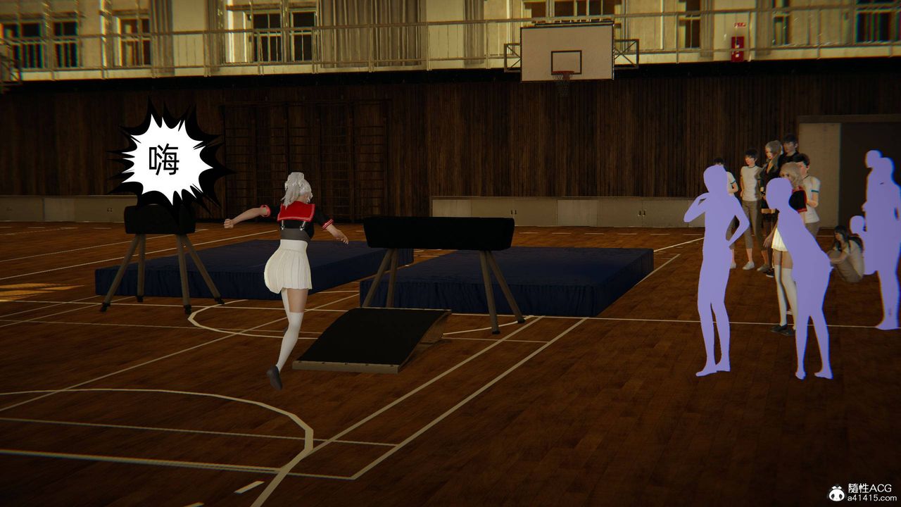 [3D]我的超能力第07话