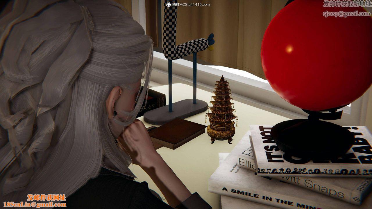 [3D]我的超能力第15话