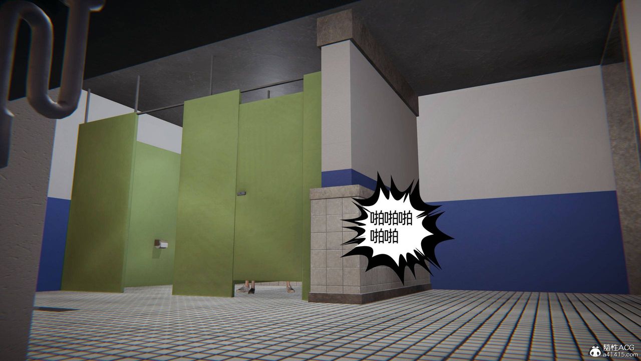 [3D]我的超能力第17話