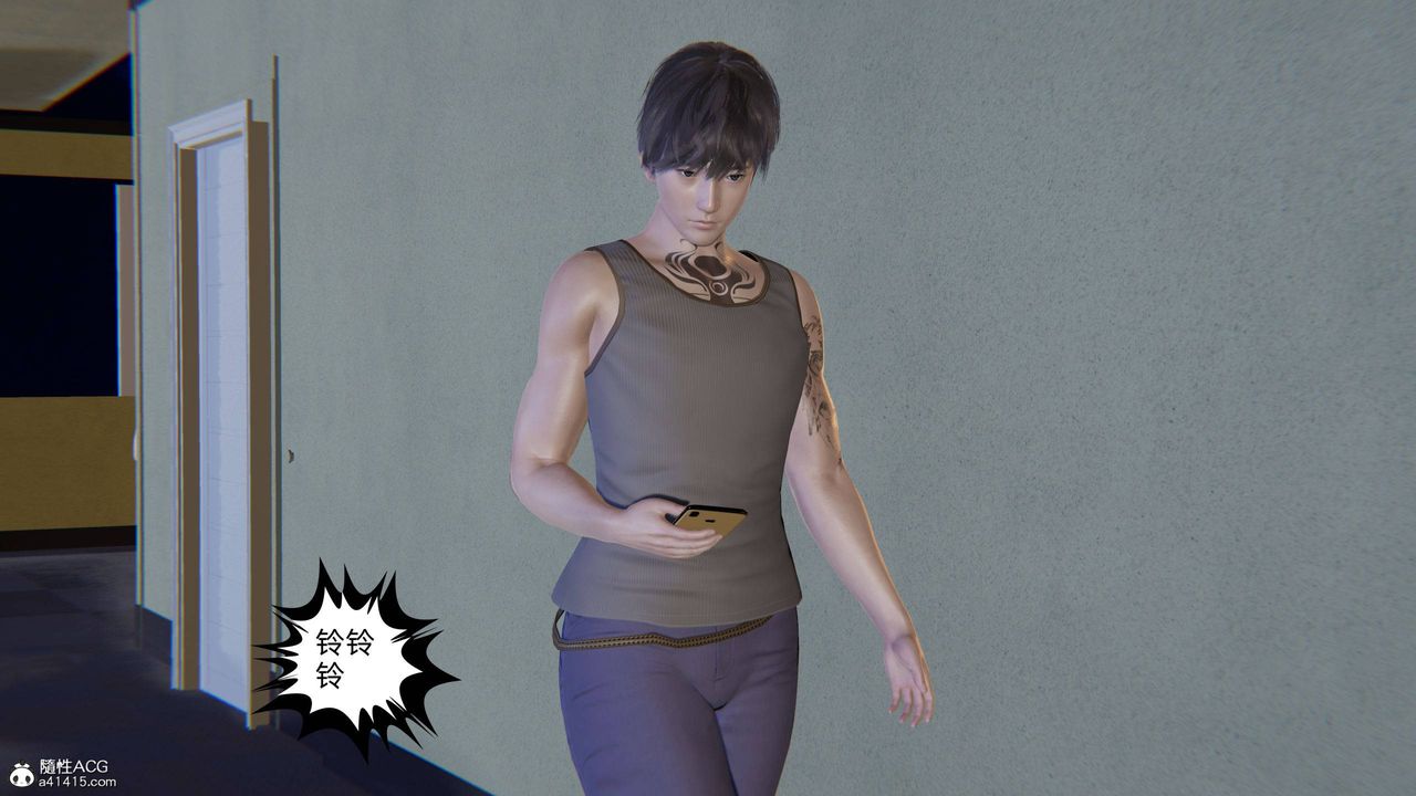 [3D]我的超能力第22话