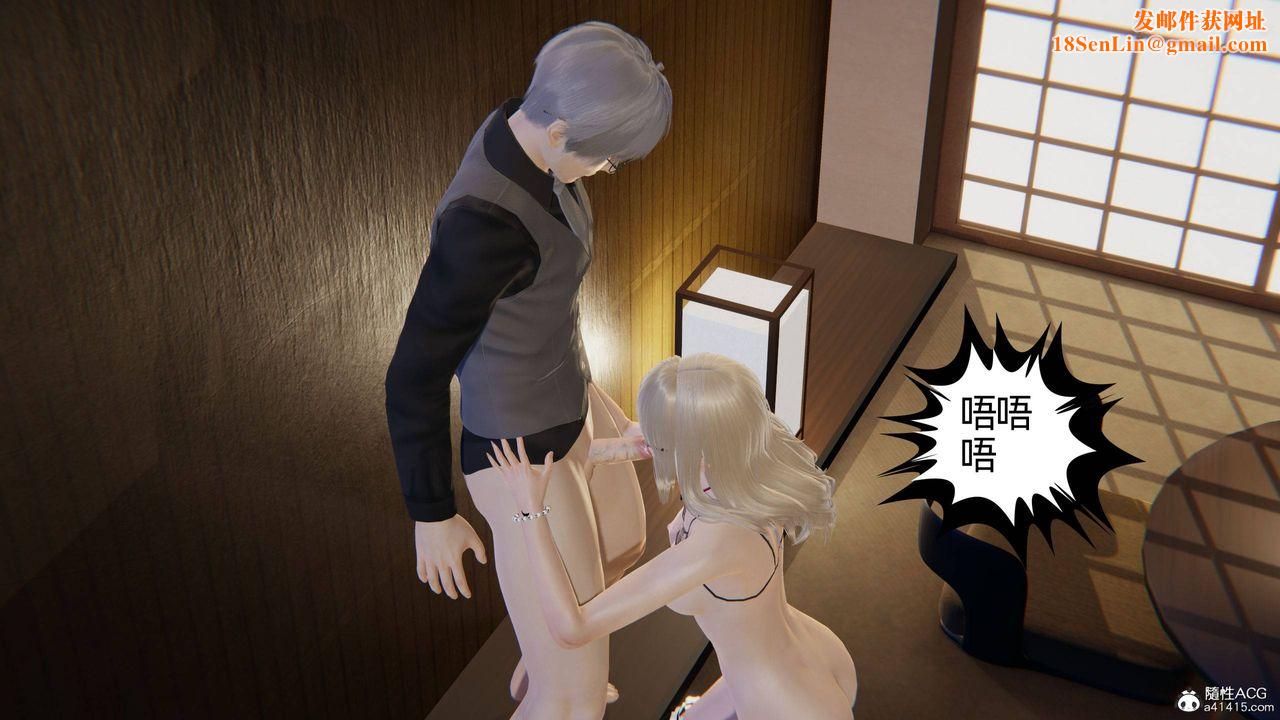 [3D]我的超能力第22话