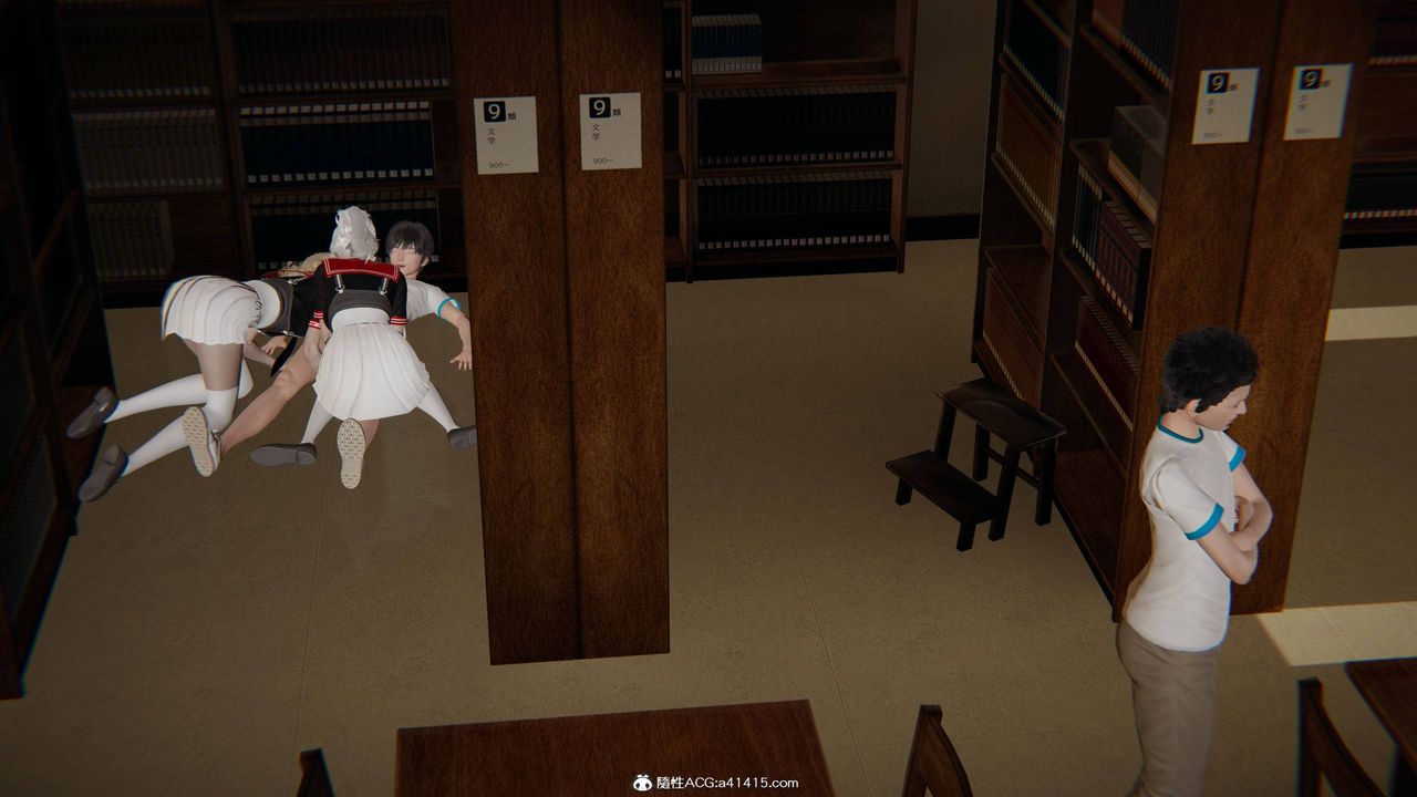 [3D]我的超能力第27话