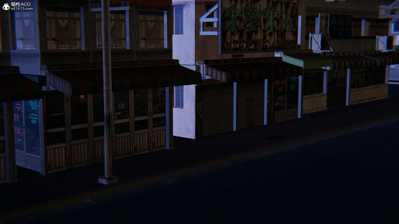 [3D]我的超能力第28话