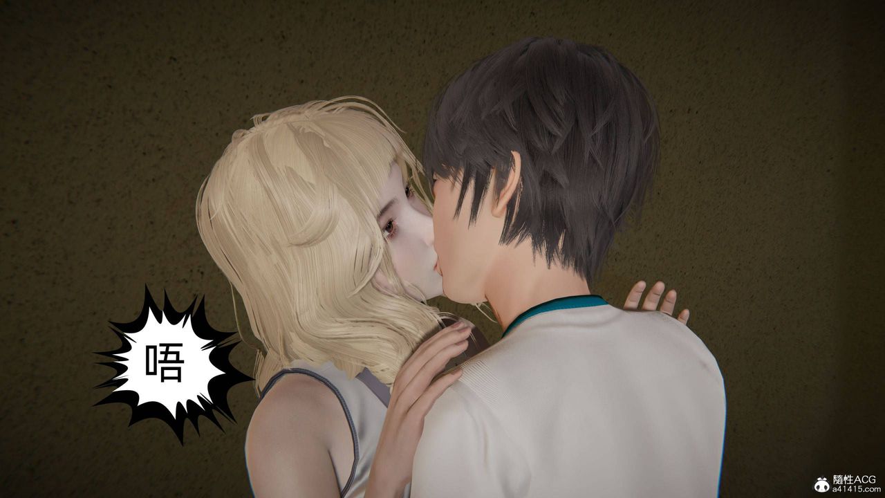 [3D]我的超能力第30话