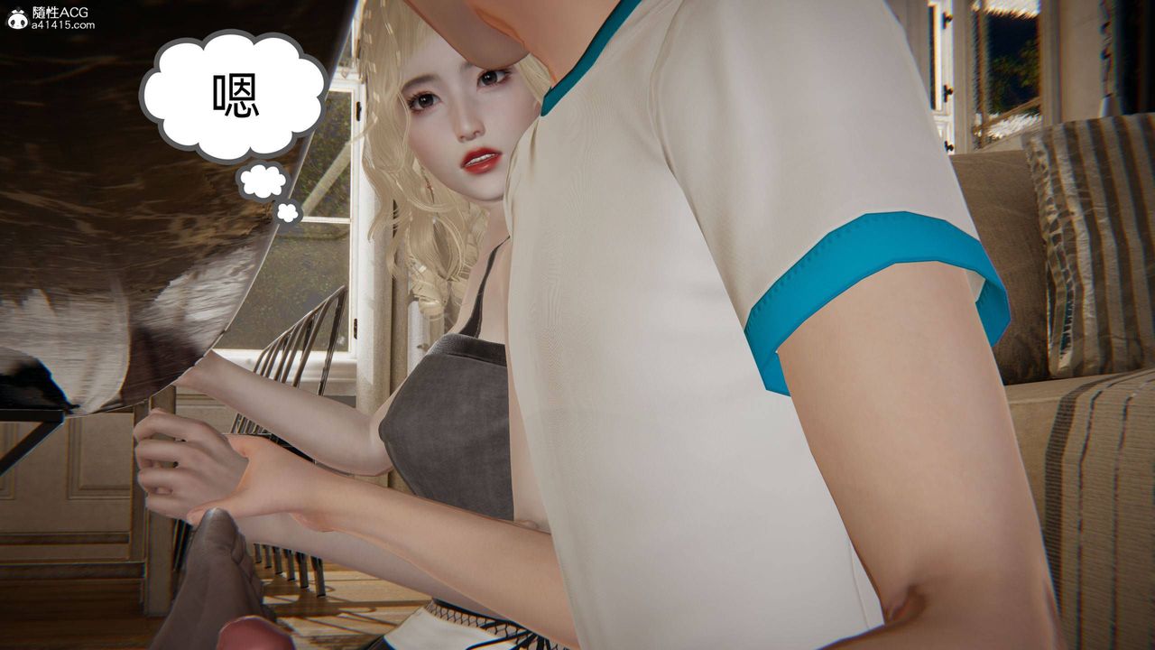 [3D]我的超能力第34话