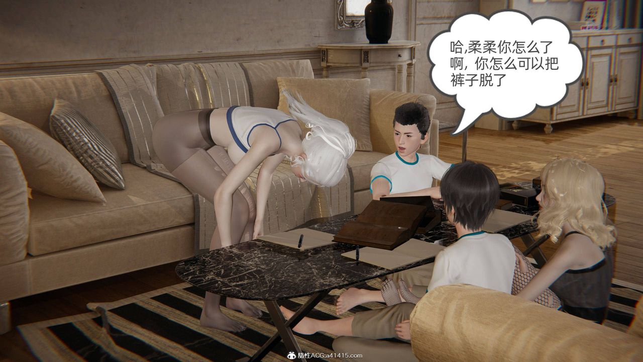 [3D]我的超能力第35话