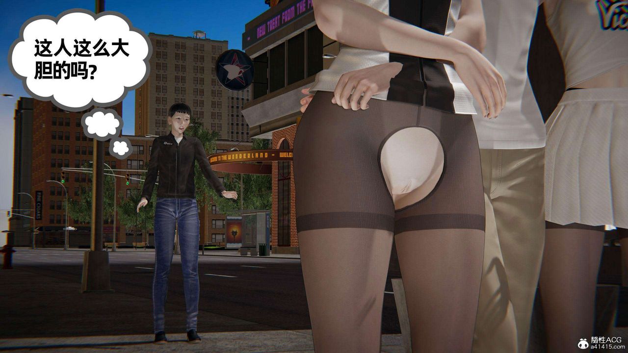 [3D]我的超能力第36话