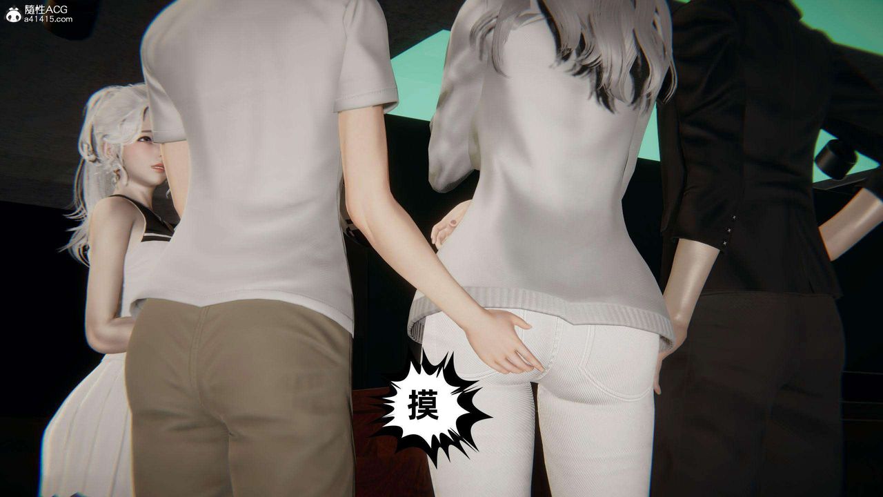 [3D]我的超能力第36话