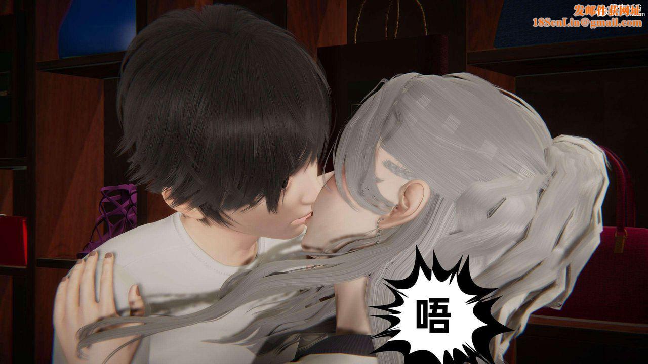 [3D]我的超能力第37话