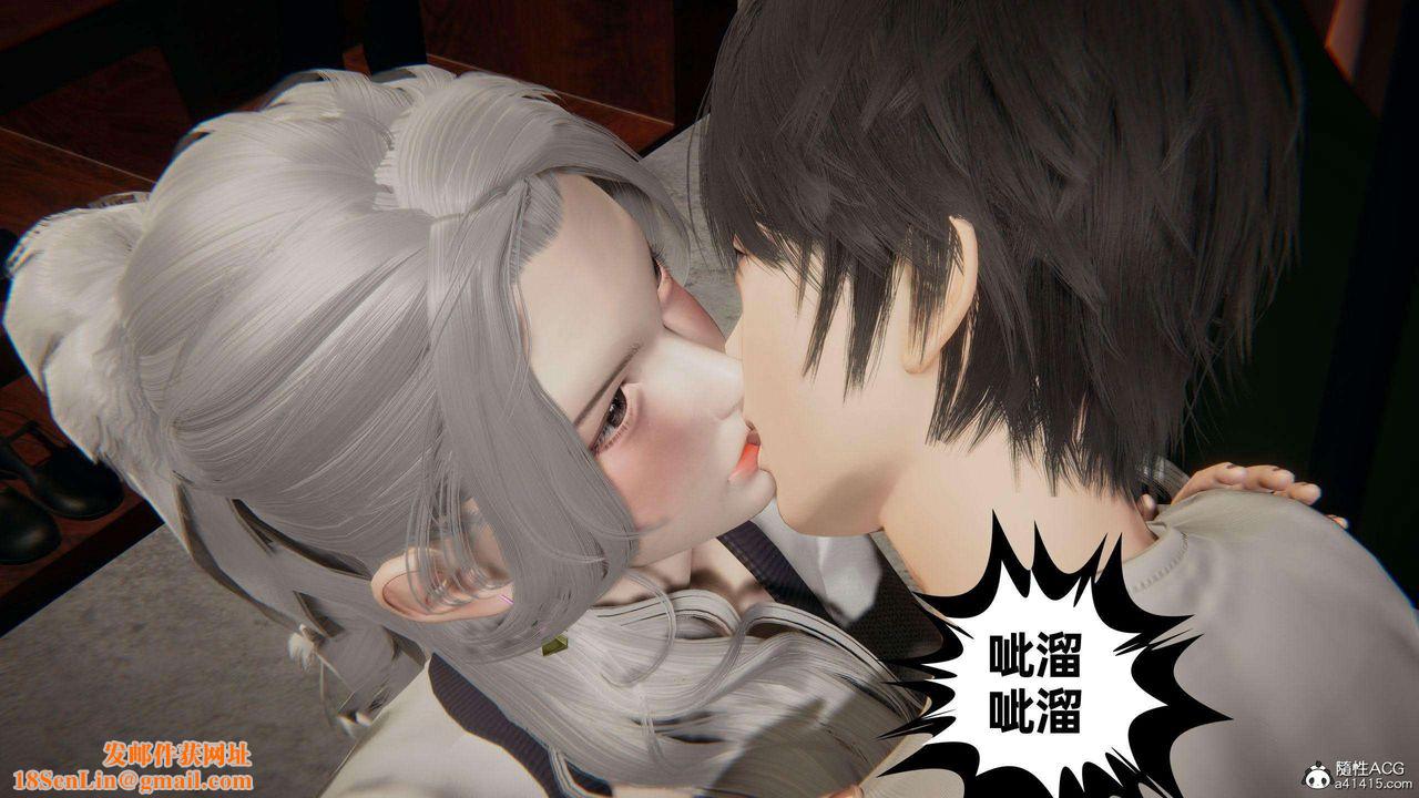 [3D]我的超能力第37话