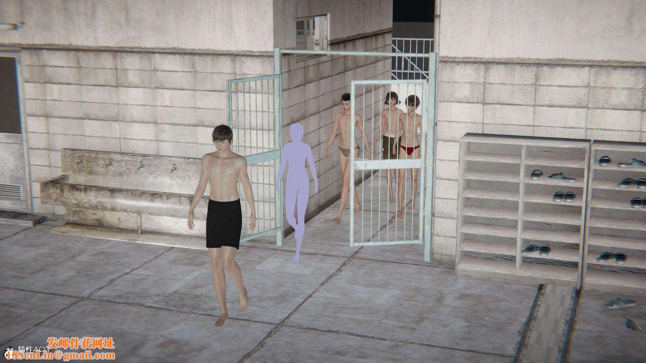 [3D]我的超能力第39话