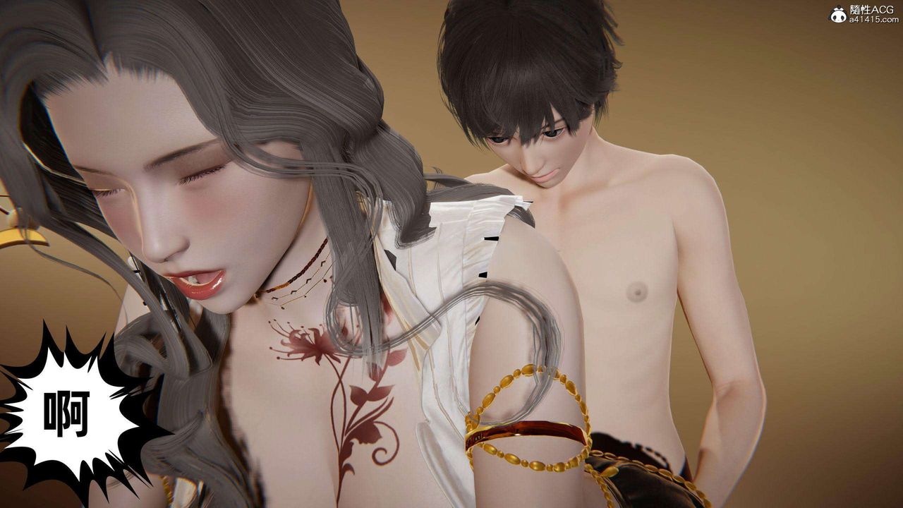 [3D]我的超能力第41话