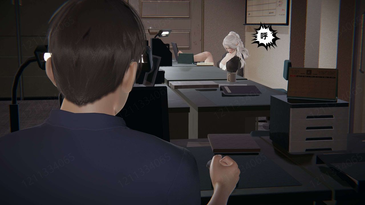 [3D]我的超能力第47话