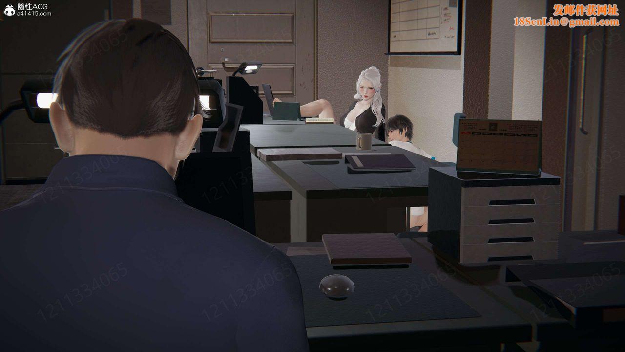 [3D]我的超能力第47话