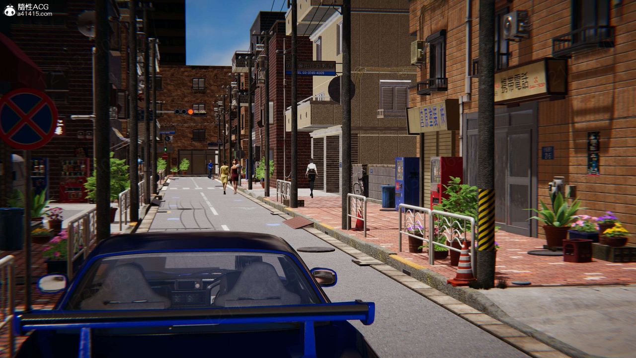 [3D]我的超能力第48话