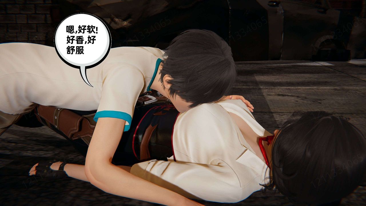 [3D]我的超能力第49话